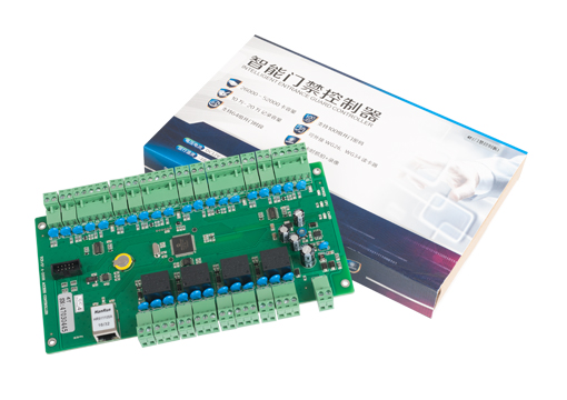 四门门禁控制板