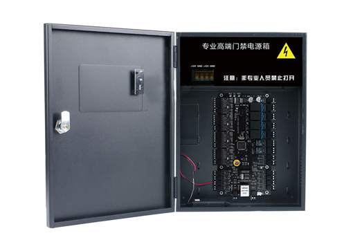门禁专用电源