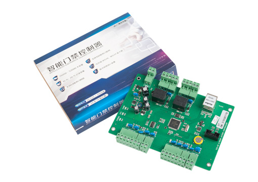 access control board