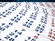 介绍门禁控制器设备已运行天数的功能