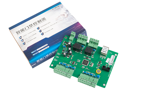 二门门禁控制器