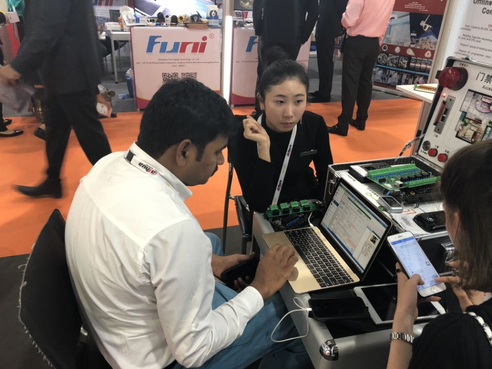 Security exhibition site