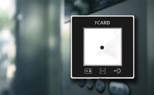 二维码门禁读卡器