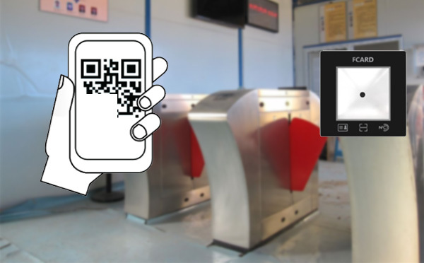 道闸二维码门禁