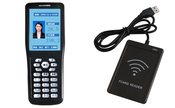 手持消费机的配套